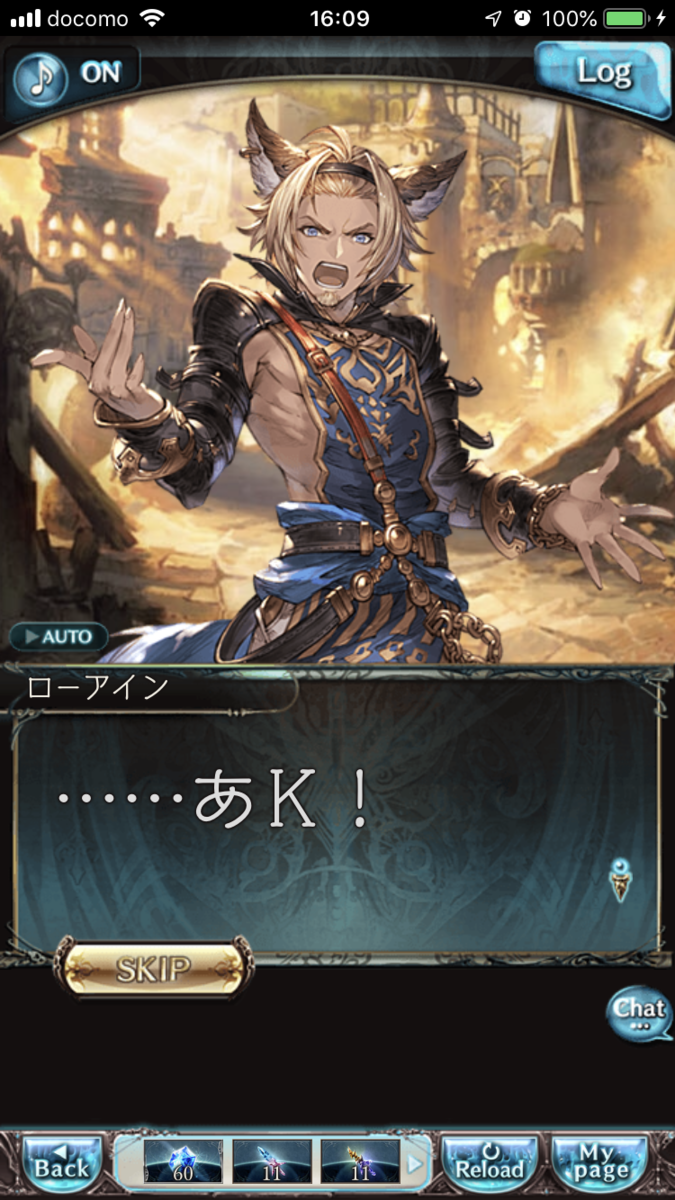 f:id:ororoxx:20190404214608p:plain f:id:ororoxx:20190404214608p:plain