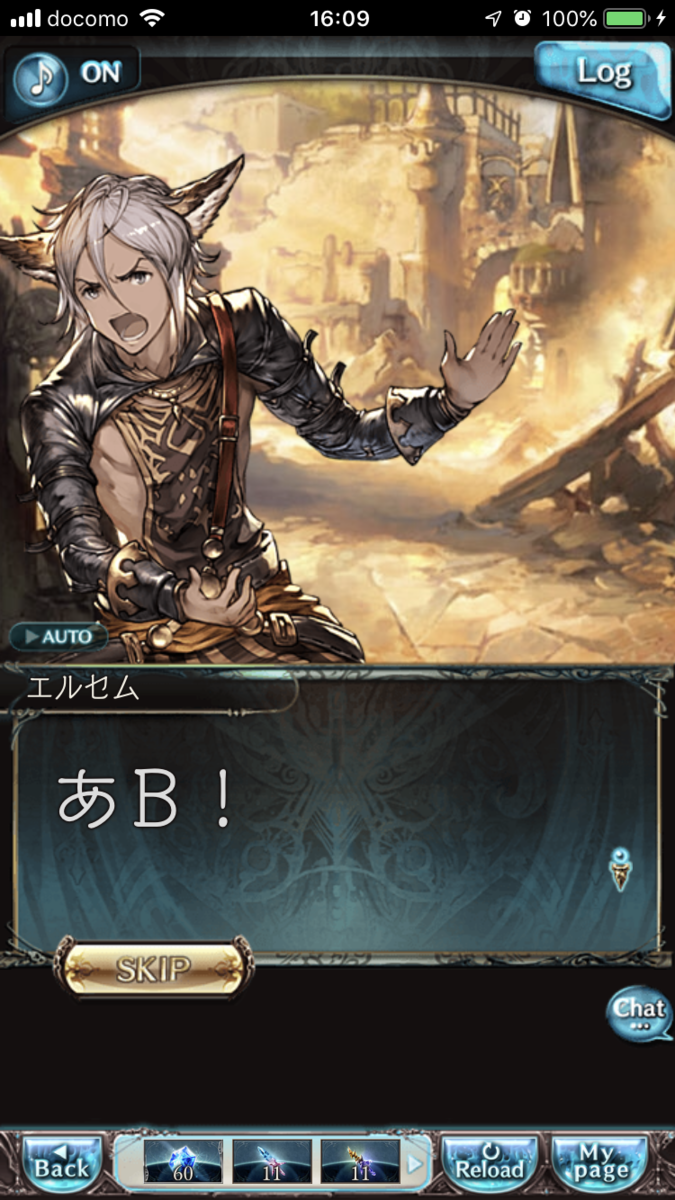 f:id:ororoxx:20190404214644p:plain f:id:ororoxx:20190404214644p:plain