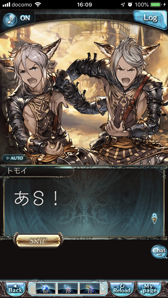 f:id:ororoxx:20190404214711p:plain f:id:ororoxx:20190404214711p:plain