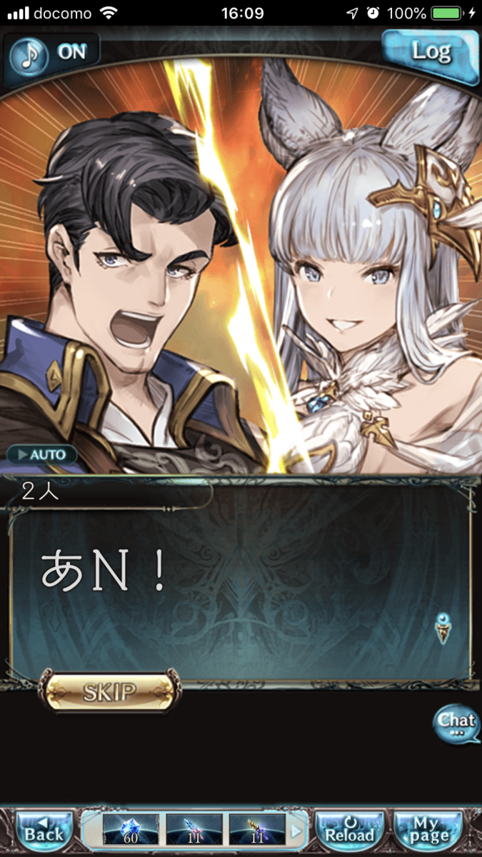 f:id:ororoxx:20190404214750p:plain f:id:ororoxx:20190404214750p:plain