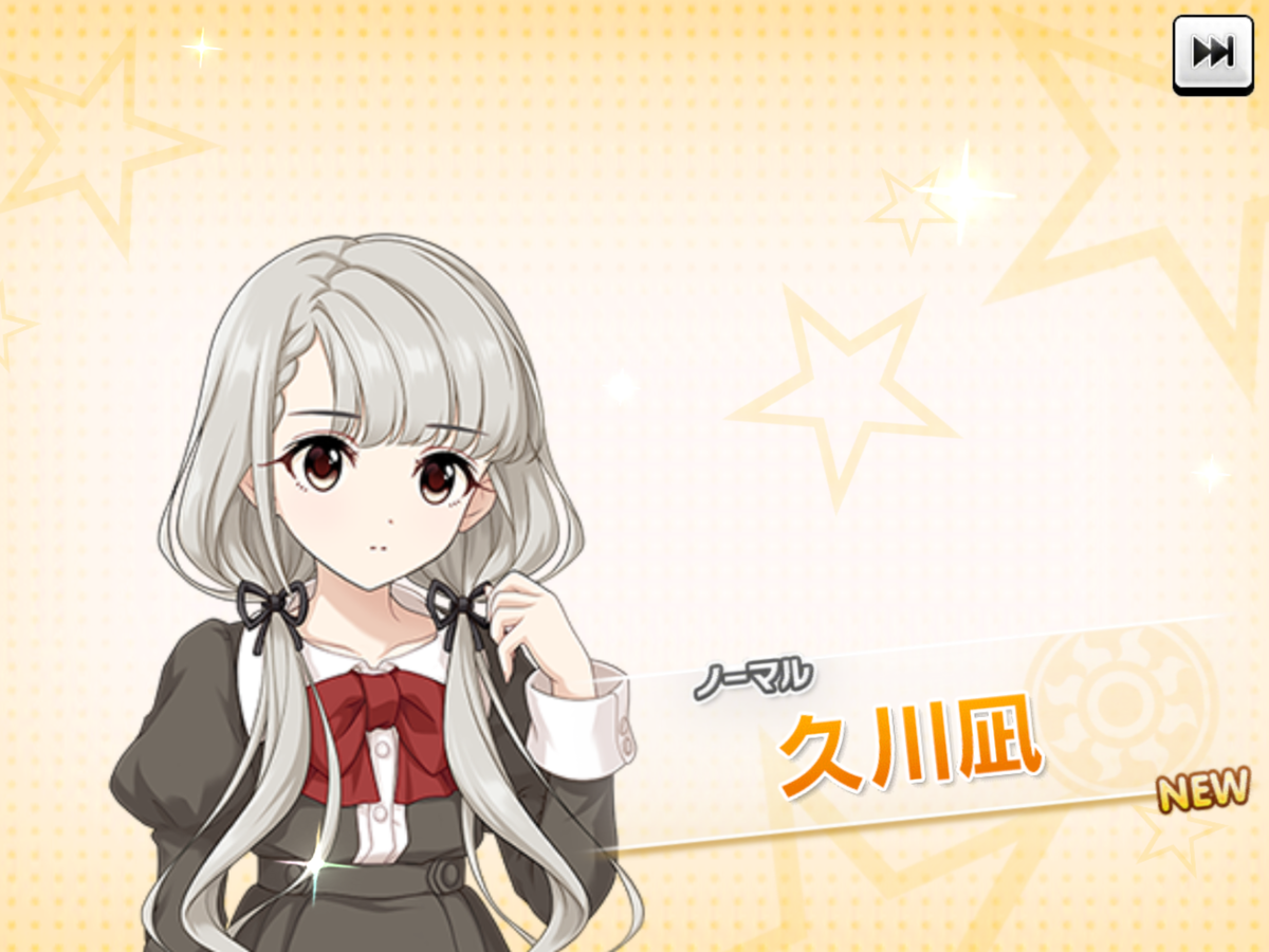 f:id:ororoxx:20190408214834p:plain f:id:ororoxx:20190408214834p:plain