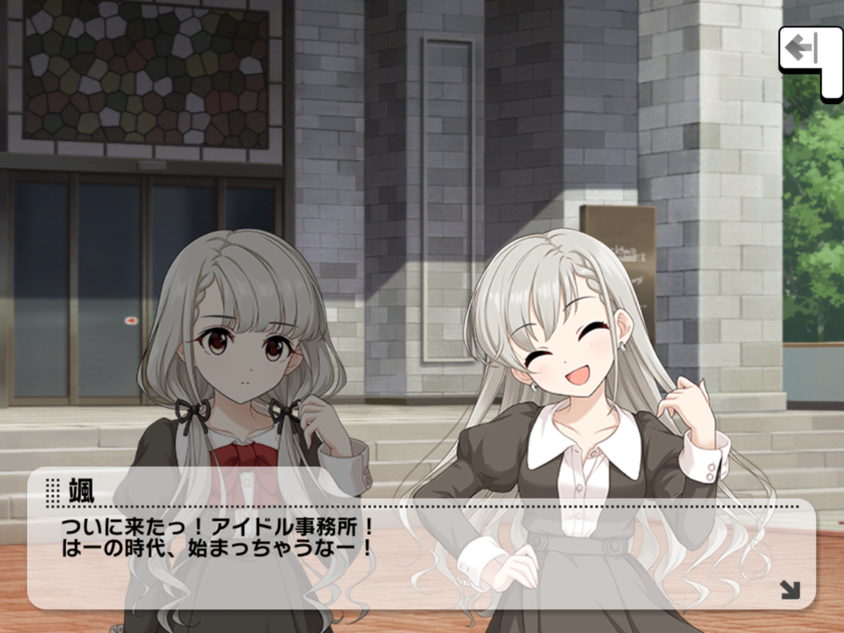 f:id:ororoxx:20190408220445p:plain f:id:ororoxx:20190408220445p:plain