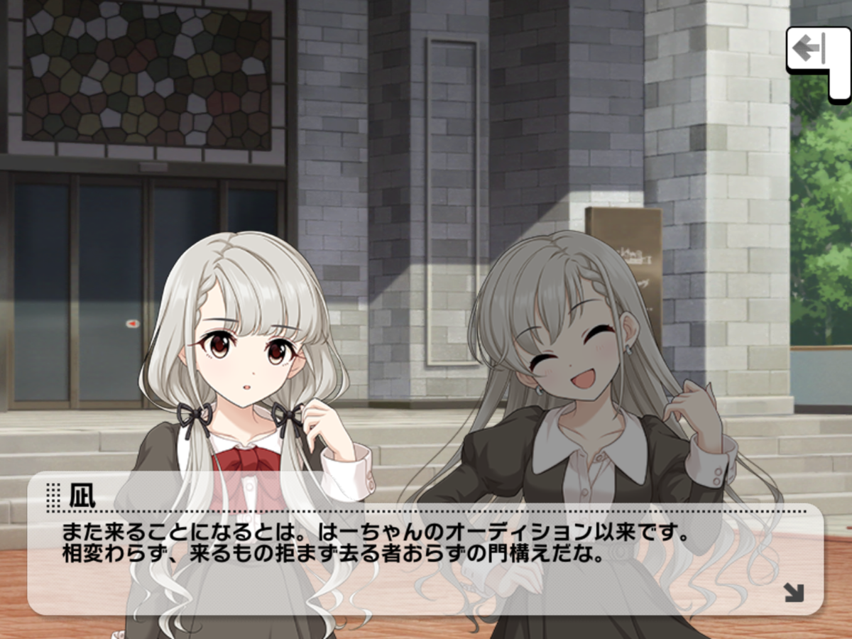 f:id:ororoxx:20190408220510p:plain f:id:ororoxx:20190408220510p:plain