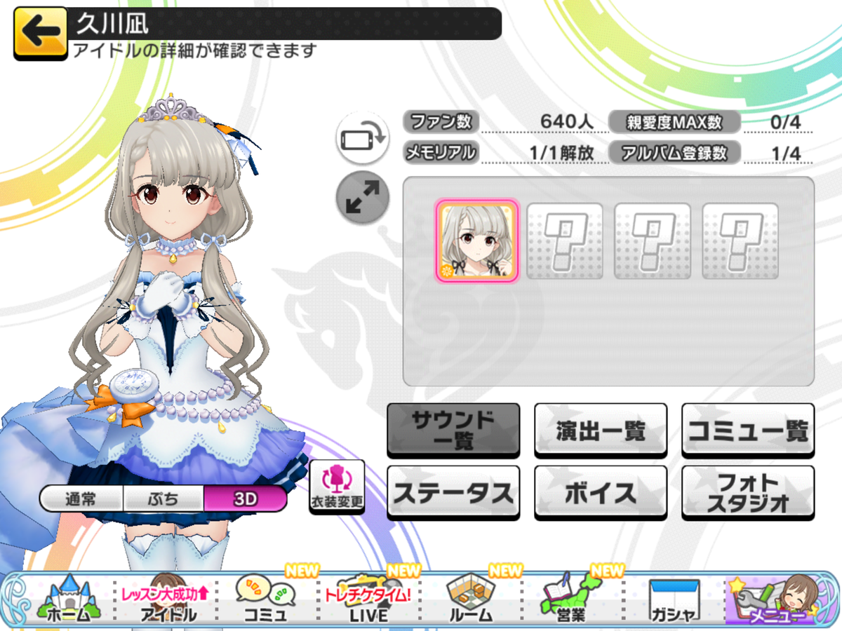 f:id:ororoxx:20190408222452p:plain f:id:ororoxx:20190408222452p:plain