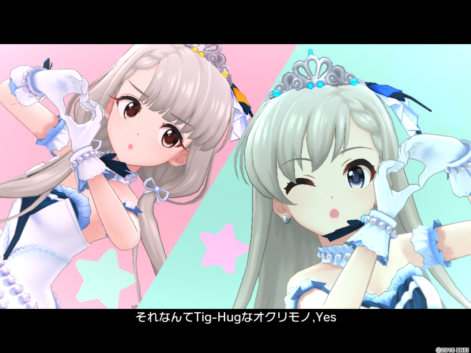 f:id:ororoxx:20190409195038p:plain f:id:ororoxx:20190409195038p:plain