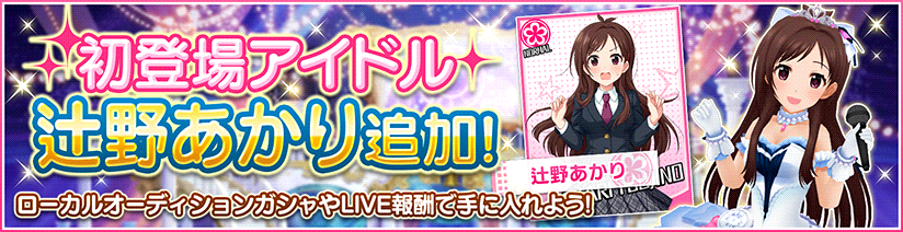 f:id:ororoxx:20190413235400p:plain f:id:ororoxx:20190413235400p:plain