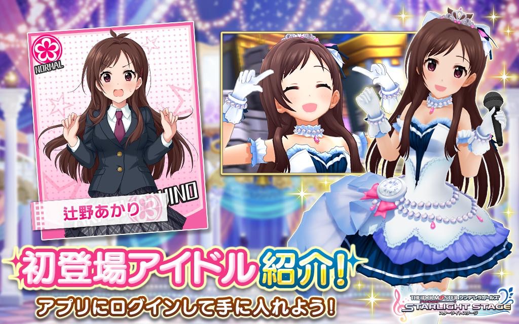 f:id:ororoxx:20190413235412j:plain f:id:ororoxx:20190413235412j:plain