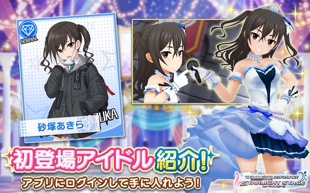 f:id:ororoxx:20190413235448j:plain f:id:ororoxx:20190413235448j:plain