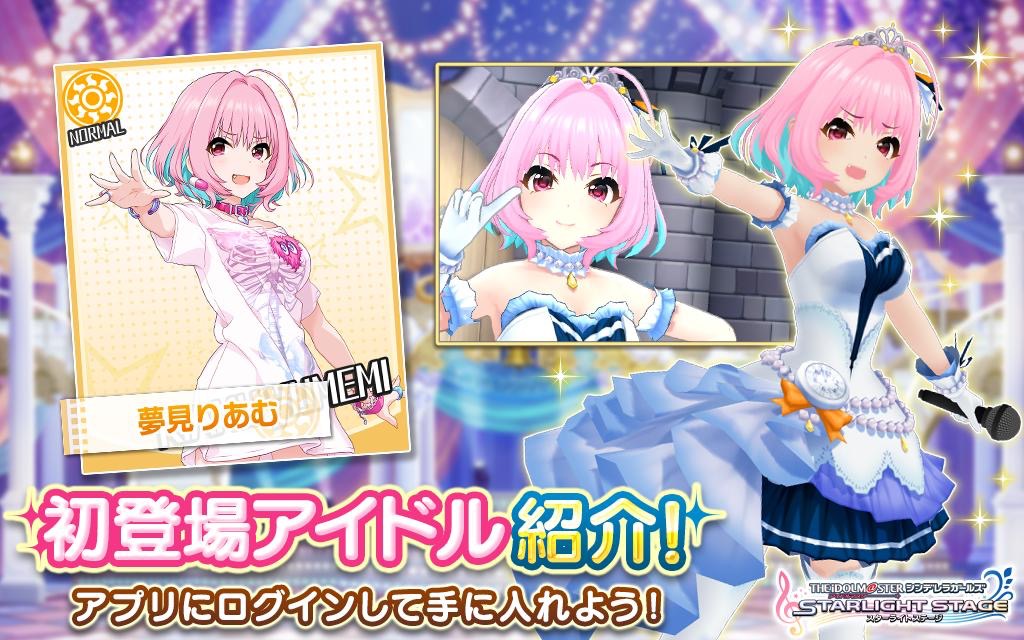 f:id:ororoxx:20190427192742j:plain f:id:ororoxx:20190427192742j:plain