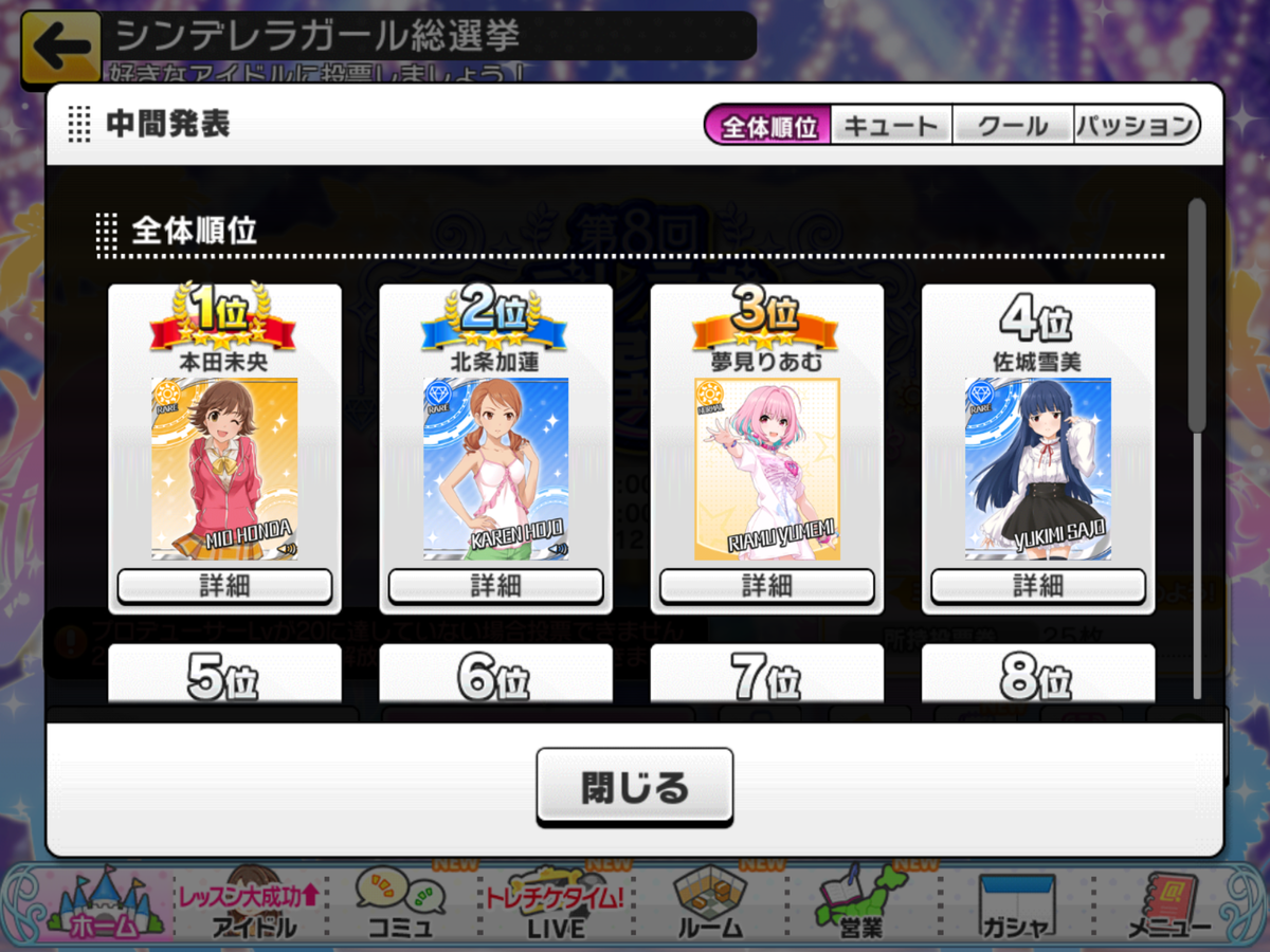 f:id:ororoxx:20190427193239p:plain f:id:ororoxx:20190427193239p:plain