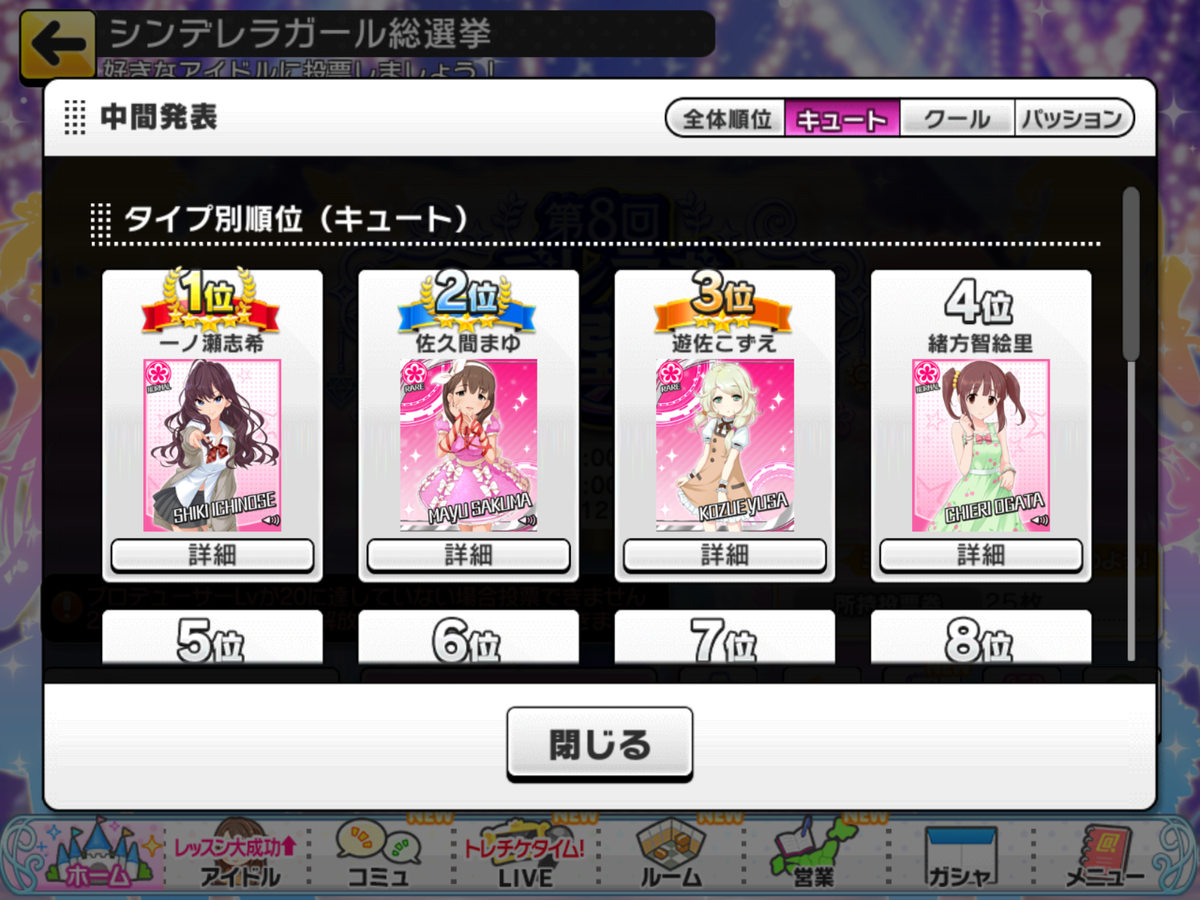 f:id:ororoxx:20190427201712p:plain f:id:ororoxx:20190427201712p:plain