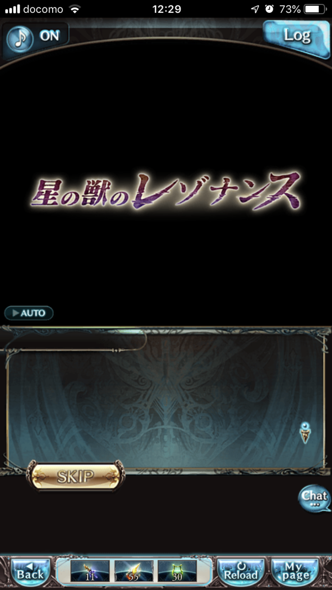 f:id:ororoxx:20190501193230p:plain f:id:ororoxx:20190501193230p:plain