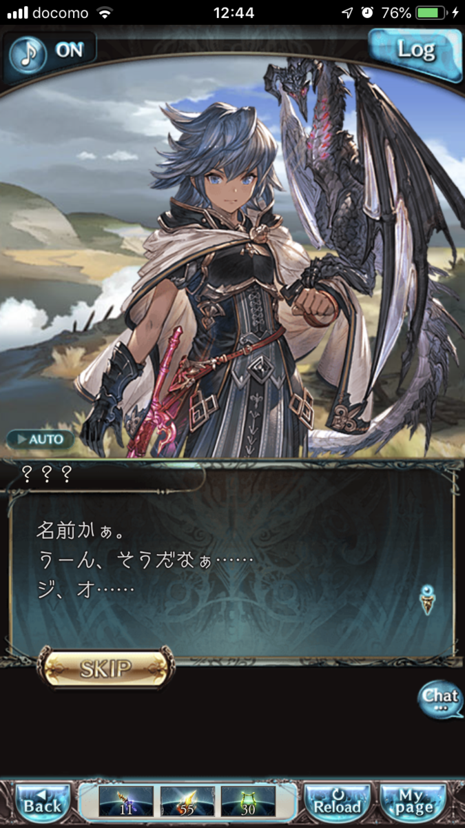 f:id:ororoxx:20190501195721p:plain f:id:ororoxx:20190501195721p:plain