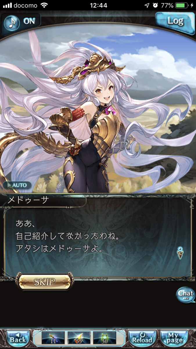 f:id:ororoxx:20190501195908p:plain f:id:ororoxx:20190501195908p:plain