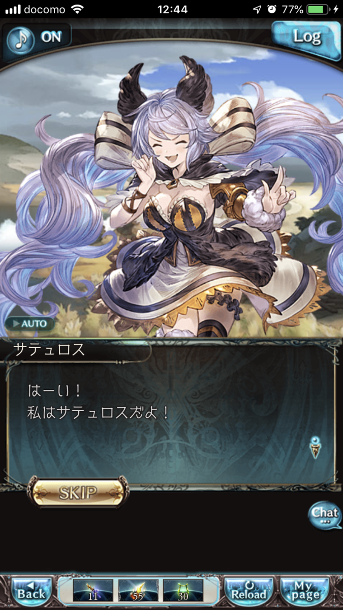 f:id:ororoxx:20190501200016p:plain f:id:ororoxx:20190501200016p:plain