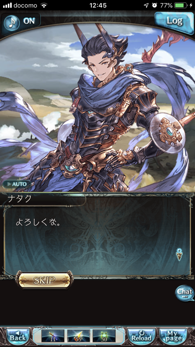 f:id:ororoxx:20190501200038p:plain f:id:ororoxx:20190501200038p:plain