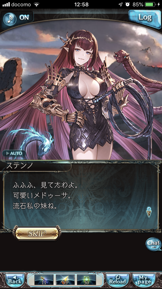 f:id:ororoxx:20190501201943p:plain f:id:ororoxx:20190501201943p:plain