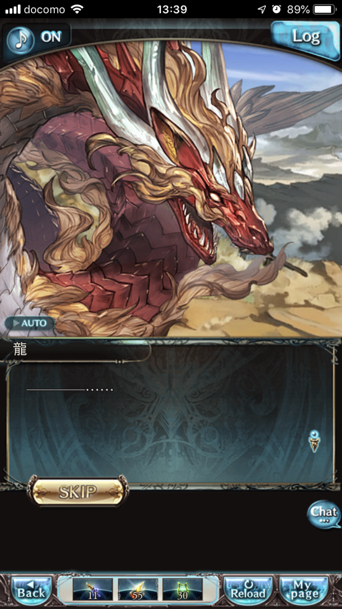 f:id:ororoxx:20190501203435p:plain f:id:ororoxx:20190501203435p:plain