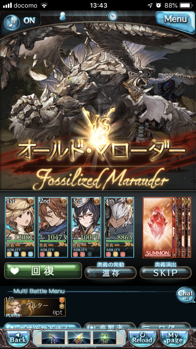f:id:ororoxx:20190501204207p:plain f:id:ororoxx:20190501204207p:plain