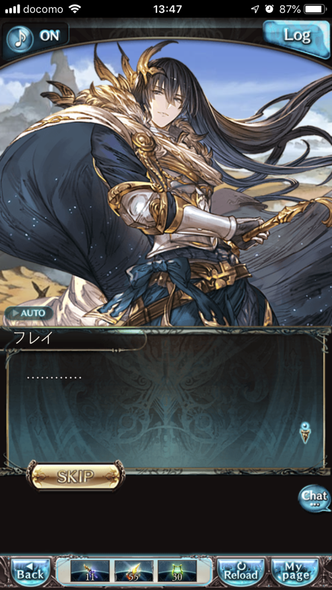 f:id:ororoxx:20190501204232p:plain f:id:ororoxx:20190501204232p:plain