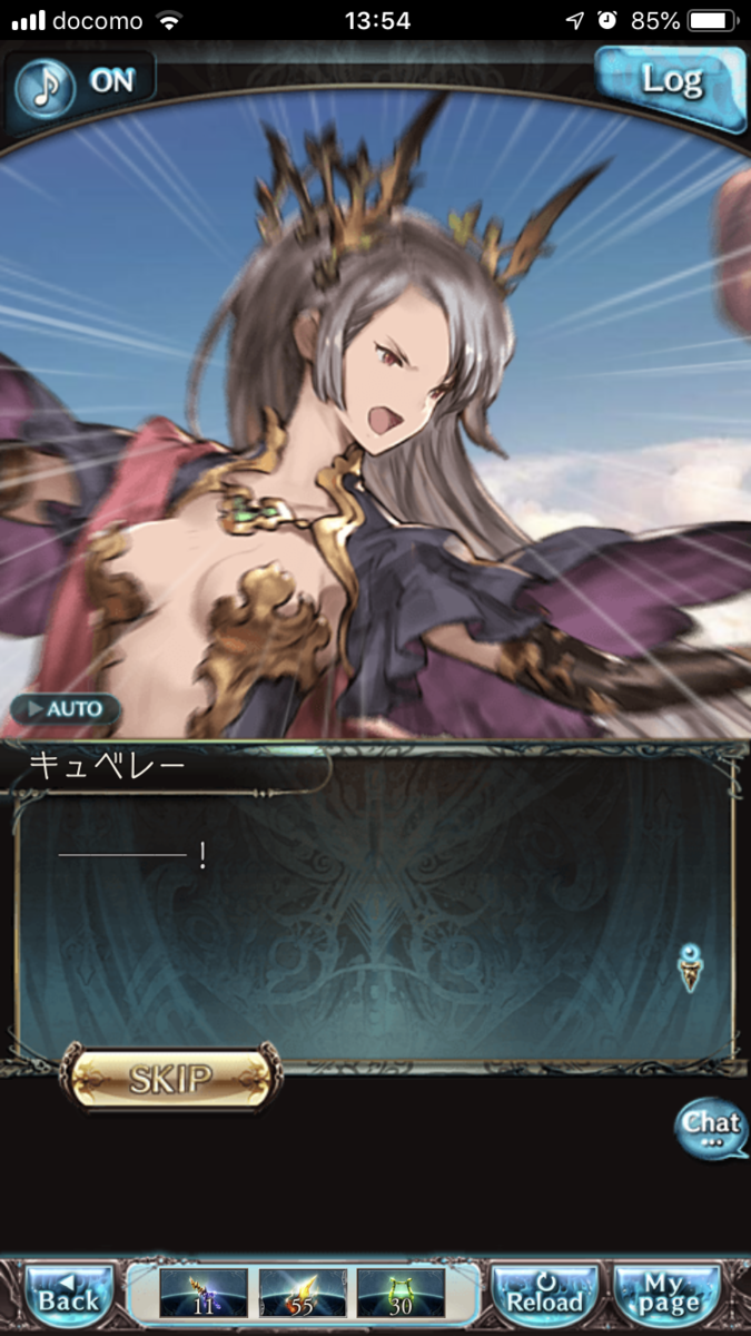 f:id:ororoxx:20190501204455p:plain f:id:ororoxx:20190501204455p:plain