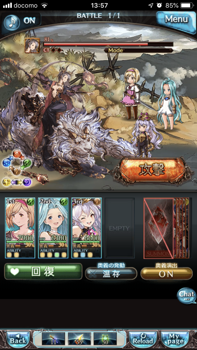 f:id:ororoxx:20190501204524p:plain f:id:ororoxx:20190501204524p:plain
