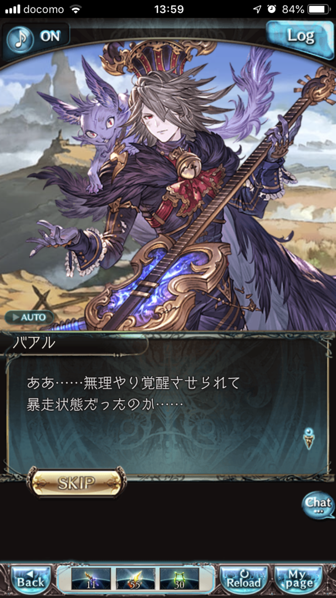 f:id:ororoxx:20190501204936p:plain f:id:ororoxx:20190501204936p:plain
