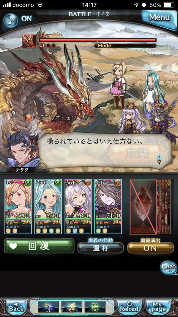 f:id:ororoxx:20190501205530p:plain f:id:ororoxx:20190501205530p:plain