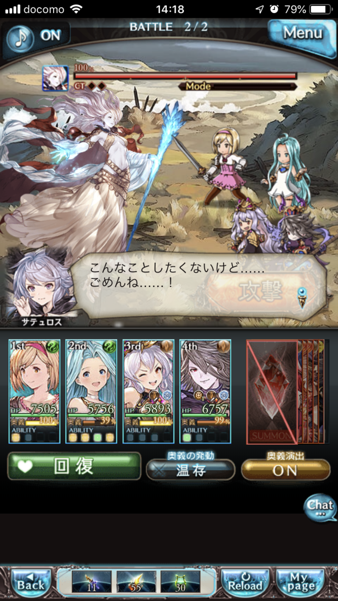 f:id:ororoxx:20190501205555p:plain f:id:ororoxx:20190501205555p:plain