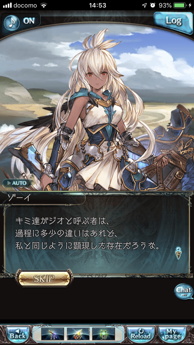 f:id:ororoxx:20190501223205p:plain f:id:ororoxx:20190501223205p:plain