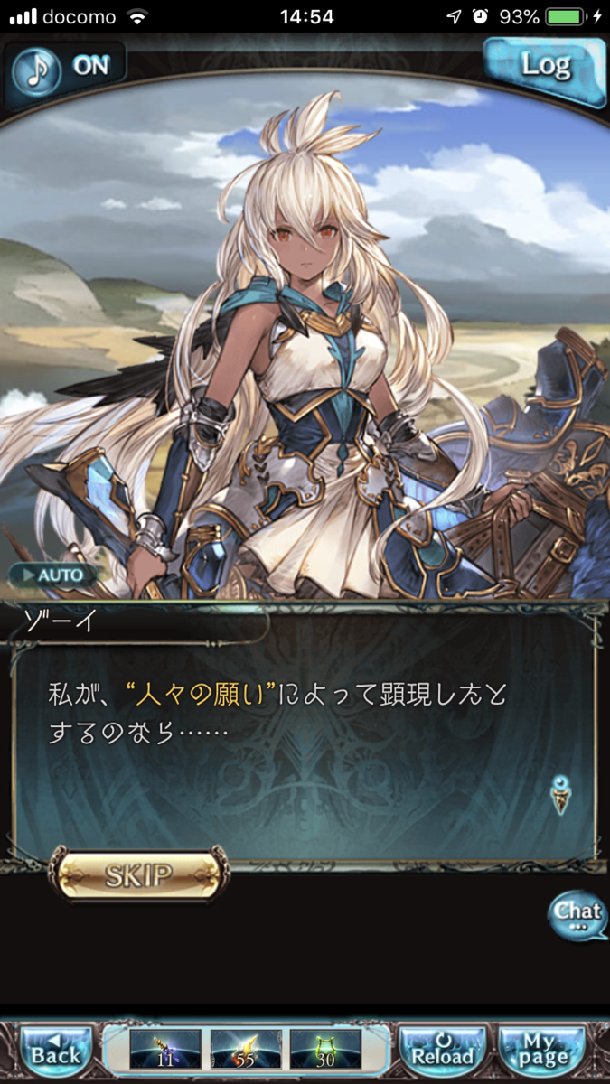 f:id:ororoxx:20190501223229p:plain f:id:ororoxx:20190501223229p:plain