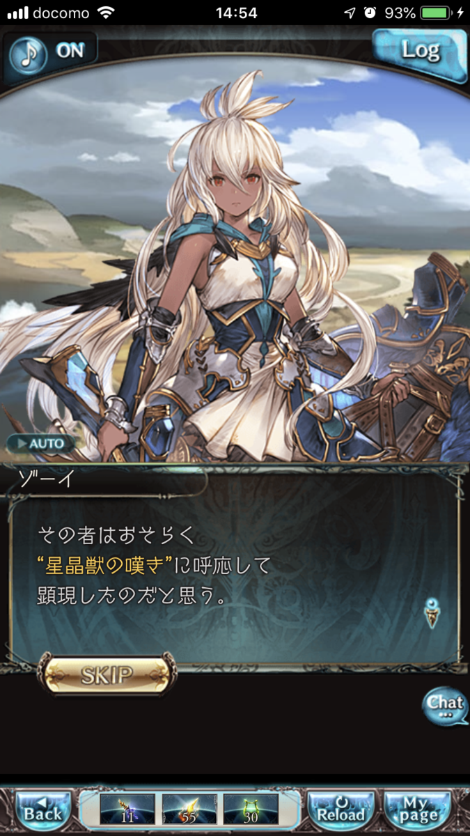 f:id:ororoxx:20190501223251p:plain f:id:ororoxx:20190501223251p:plain