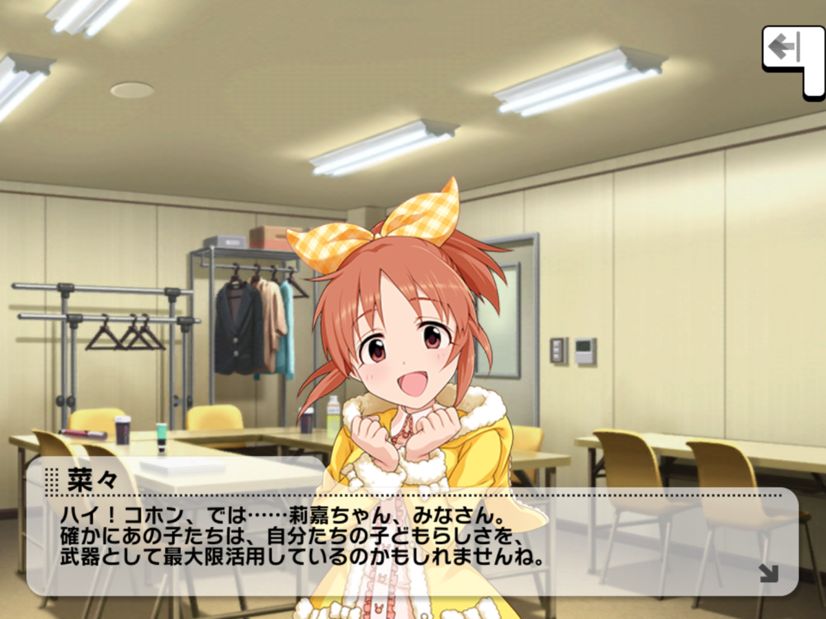 f:id:ororoxx:20190506122814p:plain f:id:ororoxx:20190506122814p:plain
