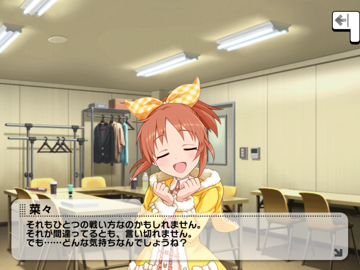 f:id:ororoxx:20190506122838p:plain f:id:ororoxx:20190506122838p:plain