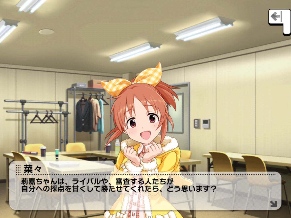 f:id:ororoxx:20190506122918p:plain f:id:ororoxx:20190506122918p:plain