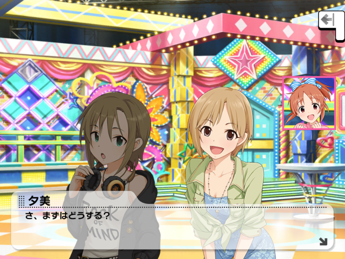 f:id:ororoxx:20190506124959p:plain f:id:ororoxx:20190506124959p:plain