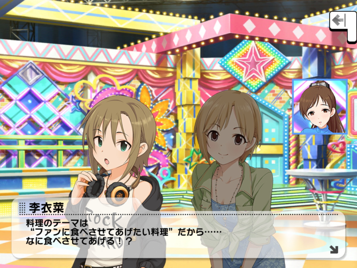 f:id:ororoxx:20190506125106p:plain f:id:ororoxx:20190506125106p:plain