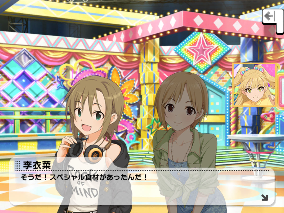 f:id:ororoxx:20190506125311p:plain f:id:ororoxx:20190506125311p:plain