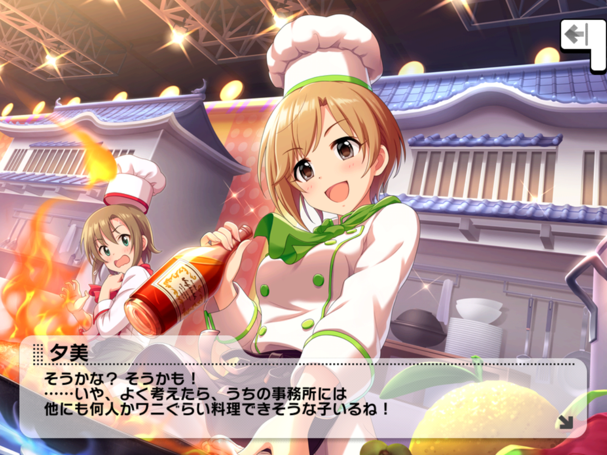 f:id:ororoxx:20190506131401p:plain f:id:ororoxx:20190506131401p:plain