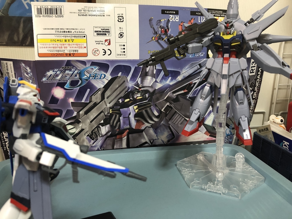 f:id:ororoxx:20190510185317j:plain f:id:ororoxx:20190510185317j:plain