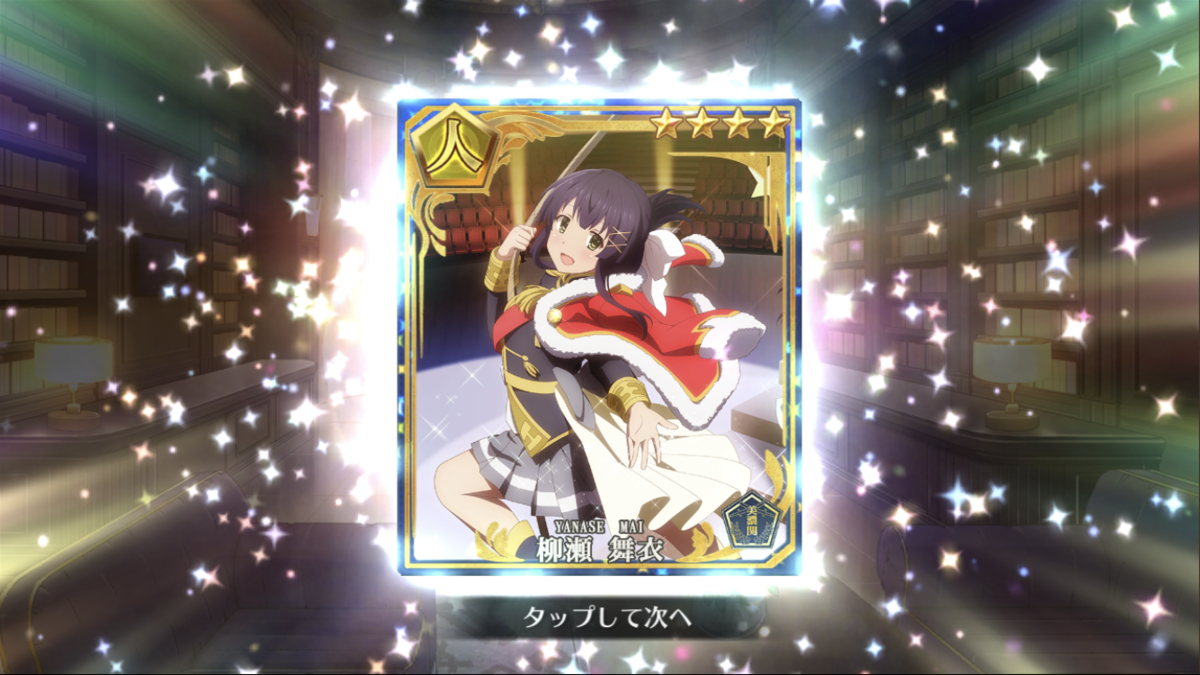 f:id:ororoxx:20190515201626p:plain f:id:ororoxx:20190515201626p:plain