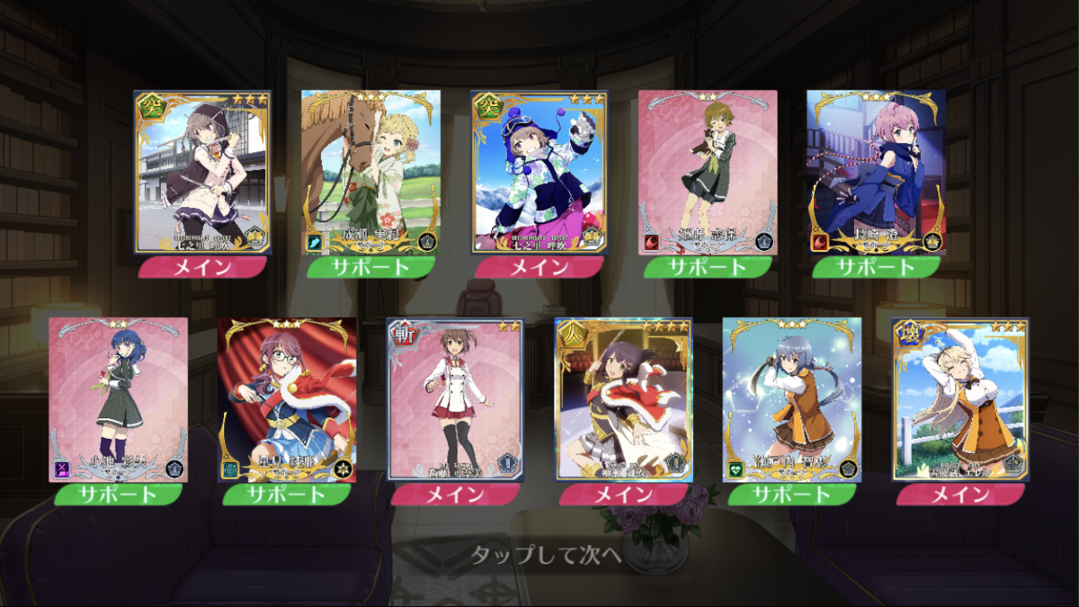 f:id:ororoxx:20190515201706p:plain f:id:ororoxx:20190515201706p:plain