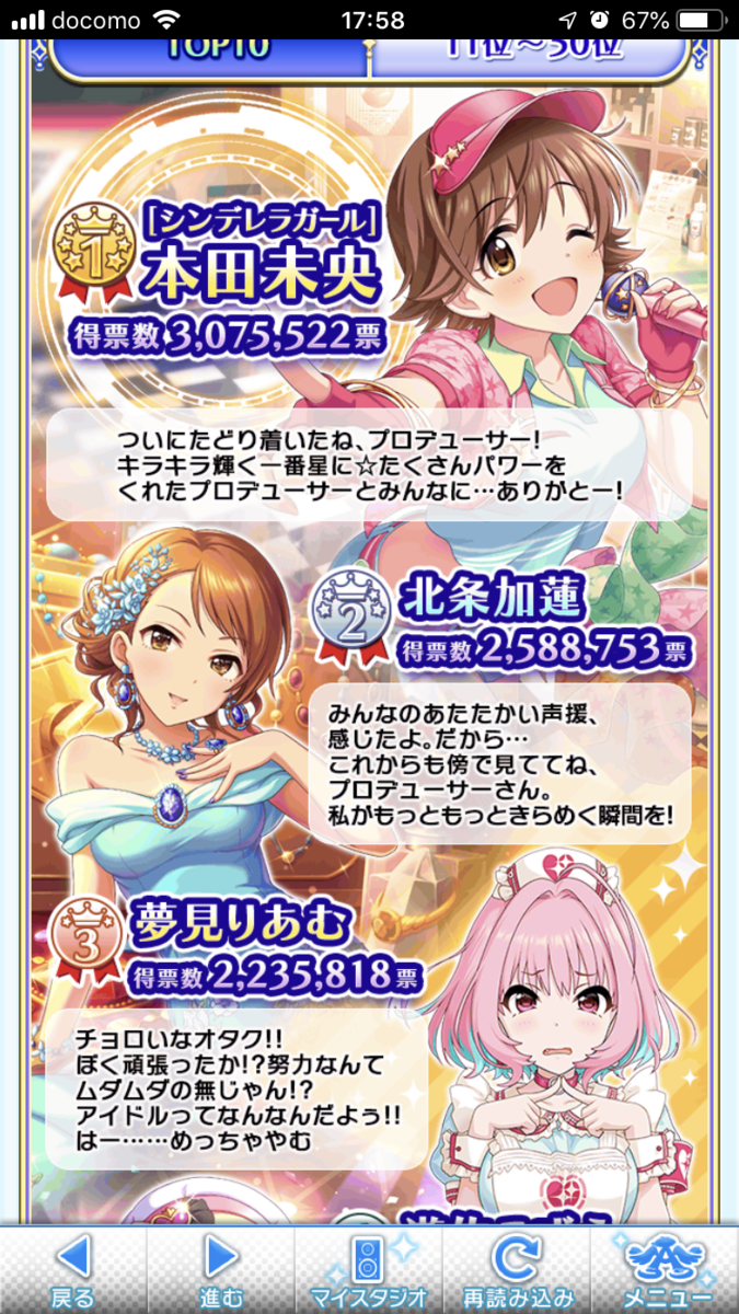 f:id:ororoxx:20190520211811p:plain f:id:ororoxx:20190520211811p:plain