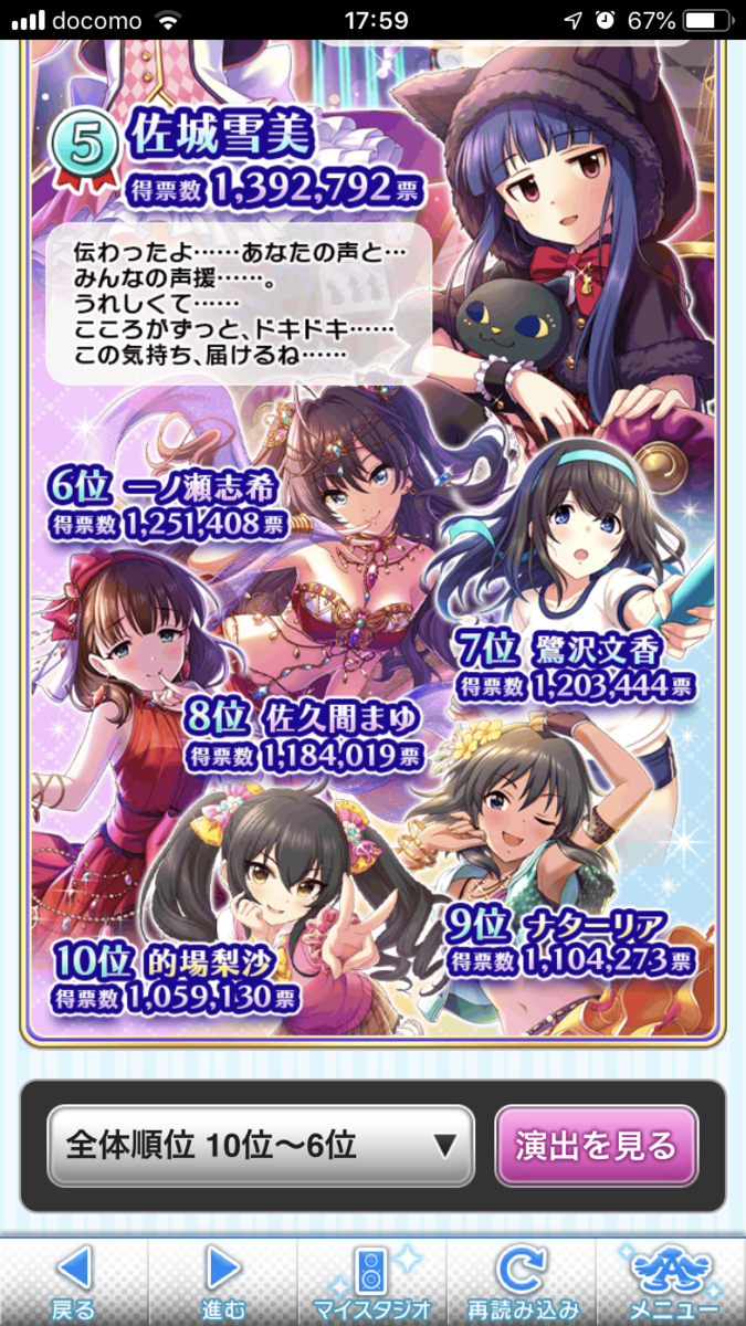 f:id:ororoxx:20190520213051p:plain f:id:ororoxx:20190520213051p:plain