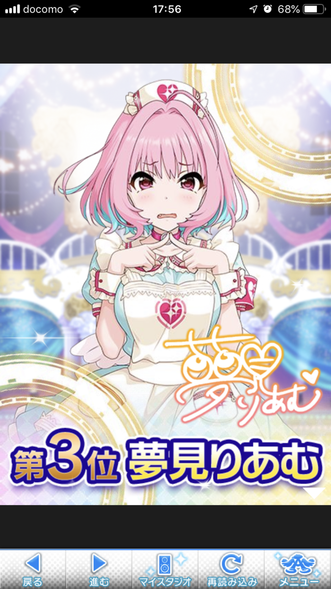 f:id:ororoxx:20190520215253p:plain f:id:ororoxx:20190520215253p:plain