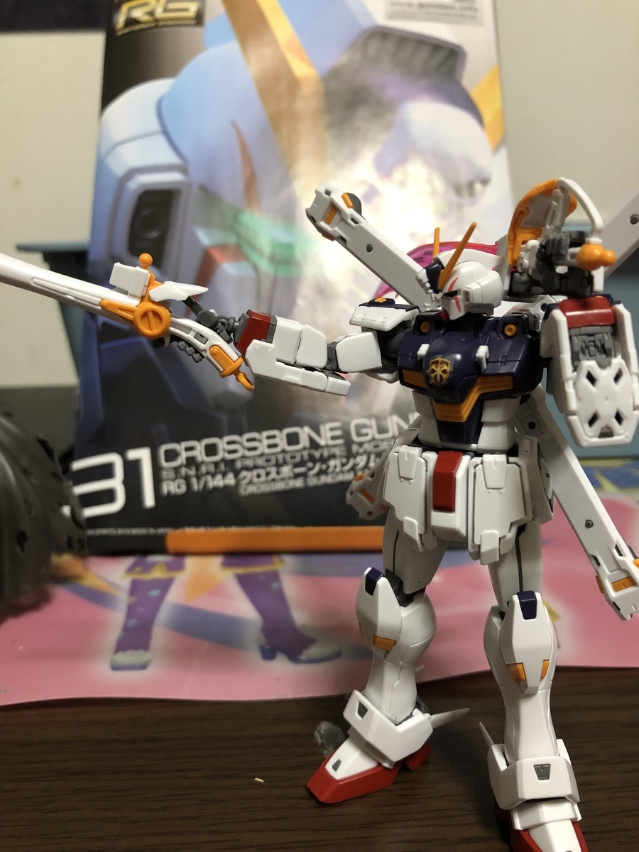 f:id:ororoxx:20190526131825j:plain f:id:ororoxx:20190526131825j:plain