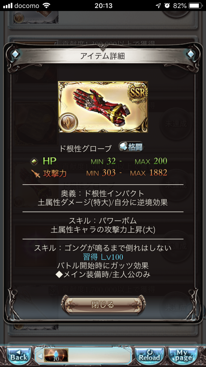 f:id:ororoxx:20190528213517p:plain f:id:ororoxx:20190528213517p:plain