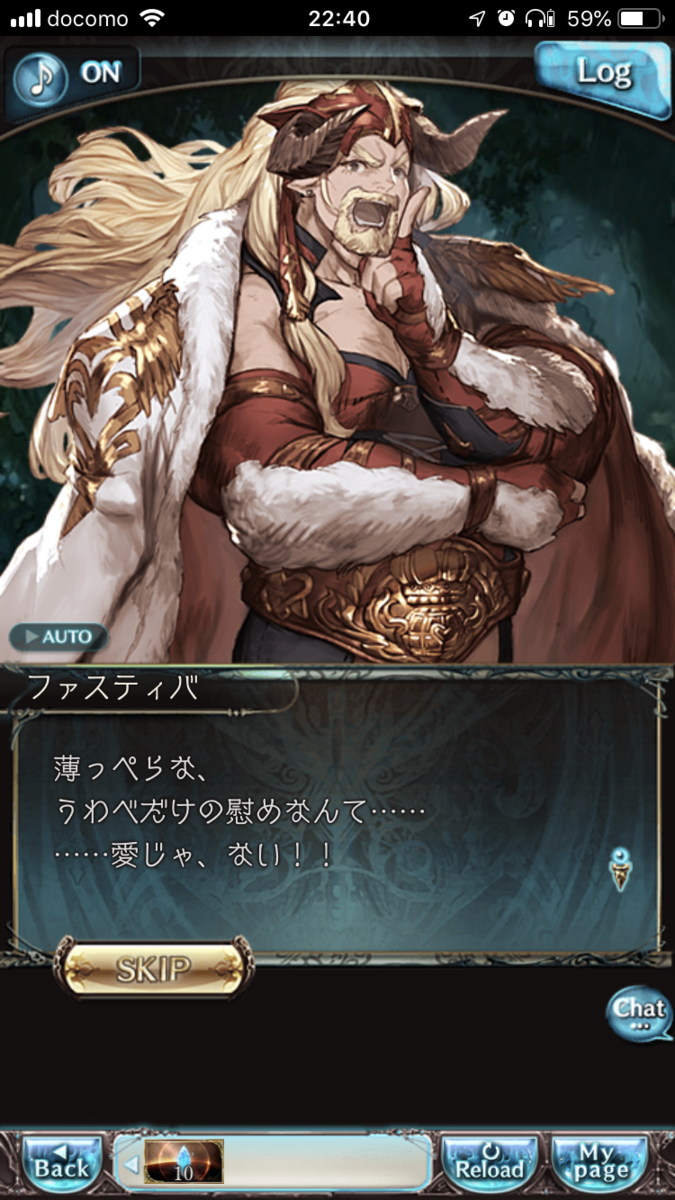 これこそが愛よ グランブルーファンタジー ノーレイン ノーレインボー ワルターのアソビもマジメ これこそが愛よ グランブルーファンタジー ノーレイン ノーレインボー ワルターのアソビもマジメ
