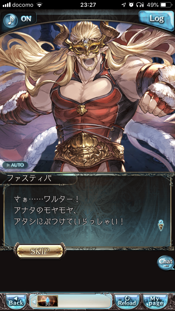 f:id:ororoxx:20190528230308p:plain f:id:ororoxx:20190528230308p:plain