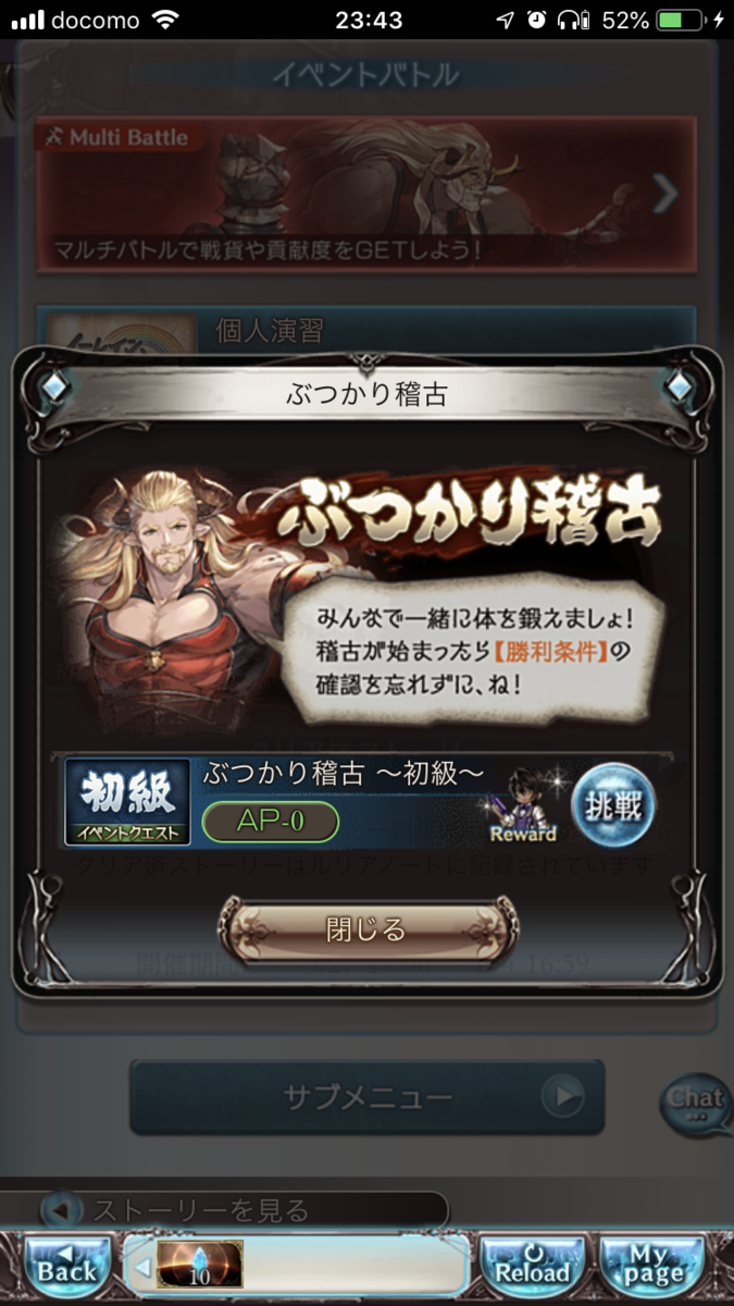 f:id:ororoxx:20190528233200p:plain f:id:ororoxx:20190528233200p:plain